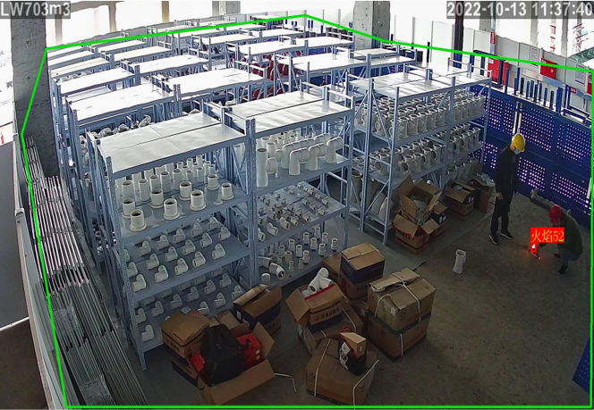 智能火焰識別監(jiān)控應用案例 智能火焰識別監(jiān)控應用案例